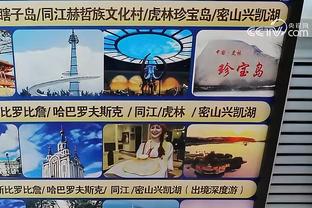 RAYBET官方app下载截图3